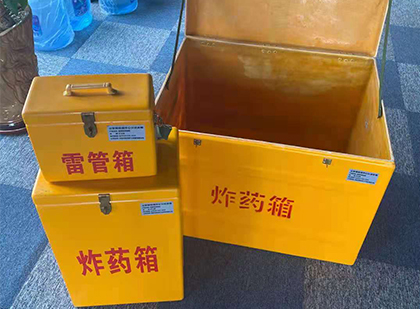 高邮爆破器材仓库储存规模全解析